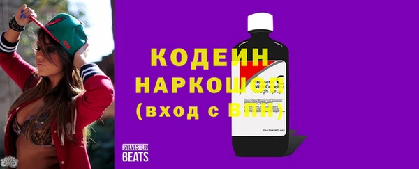 mix Волосово